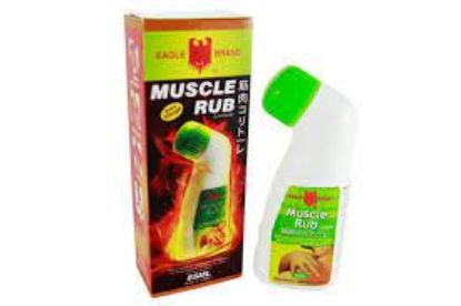 Picture of Eagle Brand Muscle Rub 2.87oz 85mL