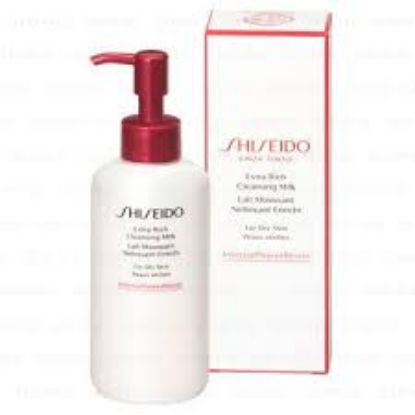 Picture of Shiseido Extra Rich Cleansing Milk 125ml