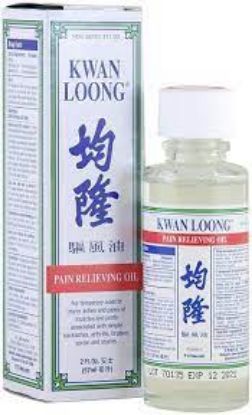 Picture of Kwan Loong Pain Relieving Oil 2oz 57ml